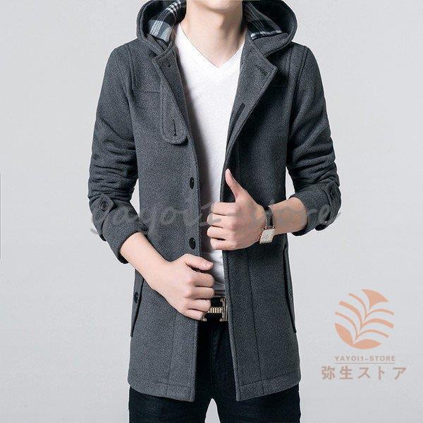 ホットセール ロング丈 ステンカラーコート メルトン トレンチコート チェスターコート アウターコート 秋冬新作品 フード付き帽子付き パーカー ラシャ チェスターコート サイズ M Morrismonument Com