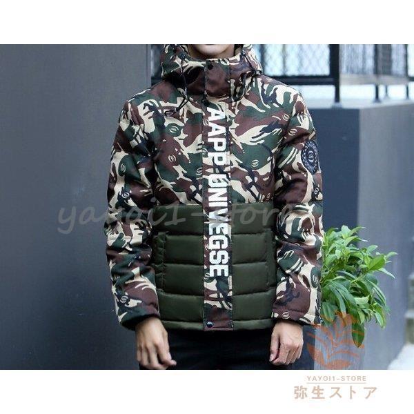楽天ランキング1位 中綿ジャケットメンズ迷彩柄ダウンジャケット防寒厚手防風アウターウオームアウトドアお洒落フード付き秋冬 中綿ジャケットメンズ迷彩柄 ダウンジャケット防寒厚手防風アウタ コート アウター Affaires Sociales Gouv Cg
