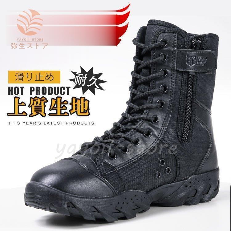 DEELUXE LUFFY スノーボード ブーツ 27.0 ディーラックス ディーラックス LUFFY 27.0 DEELUXE(ディーラックス) / LUFFY