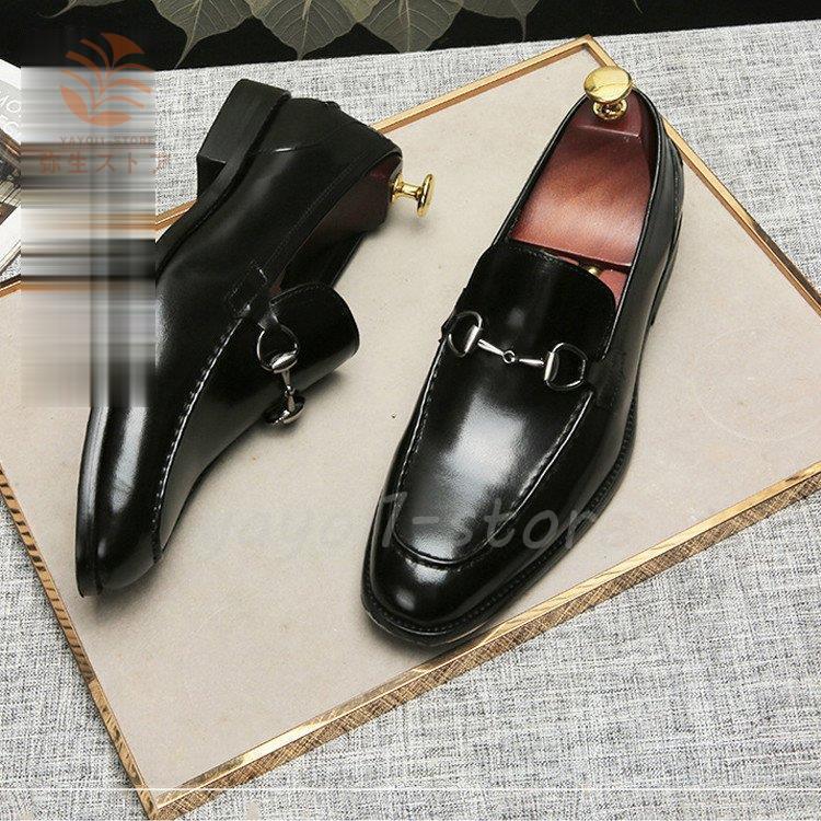 買取 新宿 メンズドライビングシューズ メンズシューズ 春夏秋冬 スリッポン ローファー ローカット メンズ革 靴 紳士靴 フォーマル カジュアル ビジネスシューズ 激安店舗 東京 Www Superavila Com