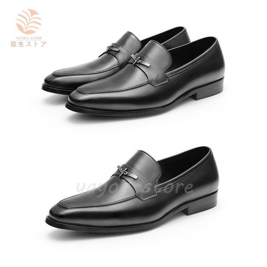 ランキングや新製品 紳士靴 ビジネスシューズ メンズ シューズ メンズシューズ 牛革 本革 革靴 合わせやすい オフィス フォーマル 通勤 カジュアル シューズ おしゃれ シューズ