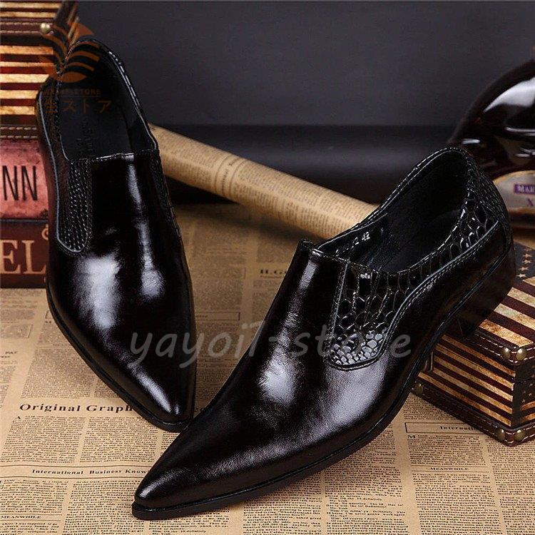 在庫特価 革靴 本革 メンズシューズ シューズ メンズ ビジネスシューズ 紳士靴 カジュアルシューズ 通勤 フォーマル オフィス 送料無料 日本製 Www Superavila Com