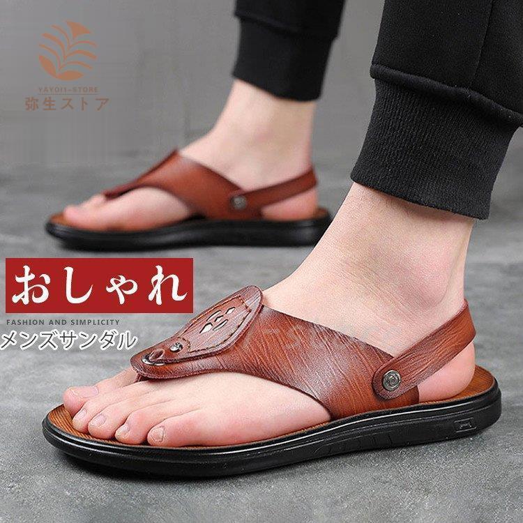 サンダル メンズ アウトドアサンダル カジュアル サボサンダル スポーツサンダル 靴 メンズサンダル 4xsokinhyv Godawaripowerispat Com