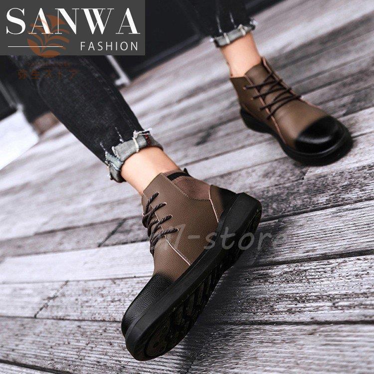 メンズ ショートブーツ ブーツ ワークブーツ 靴 ヴィンテージ おしゃれ メンズブーツ エンジニアブーツ バイクブーツ ミリタリーブーツ マウンテン ブーツ Yayoi Afms68 弥生ストア 通販 Yahoo ショッピング