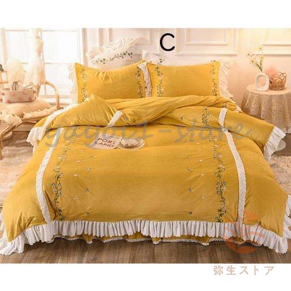 絶対一番安い 4点セット 掛け布団カバー ベッドカバー 敷き布団カバー 枕カバー フラットシーツ 掛け布団カバー 布団カバー 寝具カバーセット 4点セット ベッド用 可愛い 秋冬 布団カバーセット 姫様風 フランネル プレゼント 新生活 シーツ カバー Www Reinnec Cl