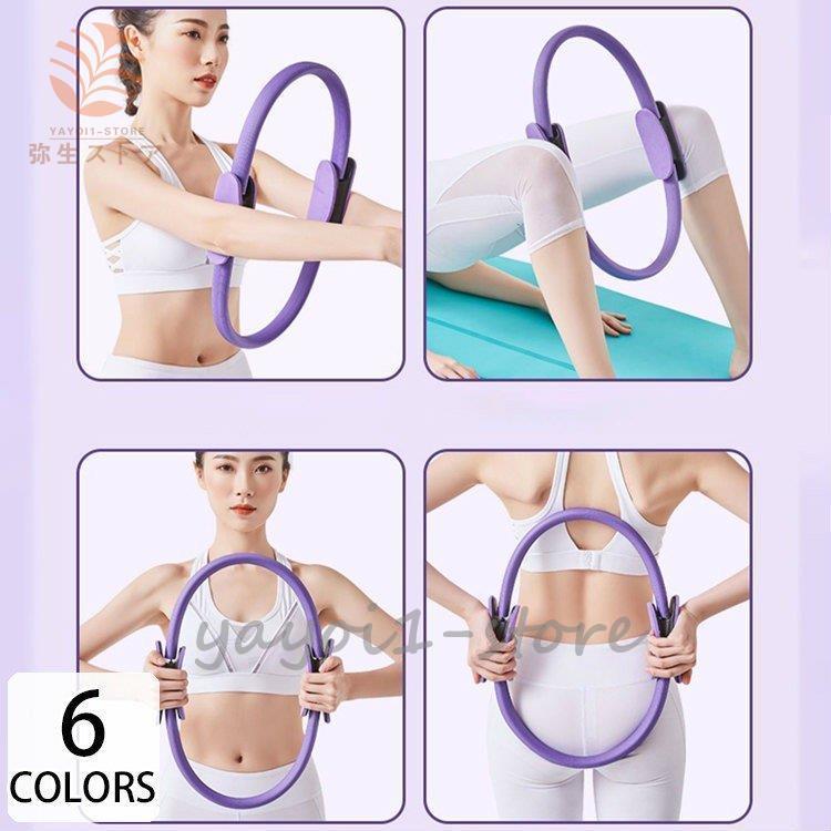 ダイエット シェイプアップ バストアップ 下半身 マシン 筋トレ バスト エクササイズ レディース 美脚 在宅 運動器具 運動不足 ギフト Stayhome Yayoi Ghzk1219 弥生ストア 通販 Yahoo ショッピング