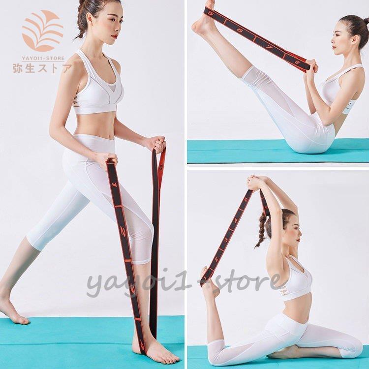 筋トレグッズ バンド トレーニング ストレッチ 柔軟 シェイプアップ ダイエット ブラック レッド室内 矯正 可愛い プレゼント スポーツ ギフト 肩 Yayoi Ghzk1411 弥生ストア 通販 Yahoo ショッピング