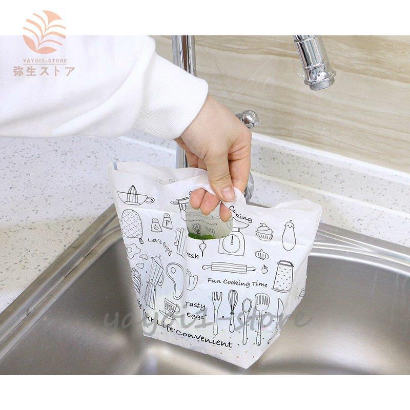 ゴミ袋 ビニール袋 水切り袋 自立 イラスト柄 ナチュラル 持ち手付き 30枚入り 四角 立体マチ有 ホワイトオシャレ シンプル 防災 オフィス 誕生日 Yayoi Ghzk1415 弥生ストア 通販 Yahoo ショッピング