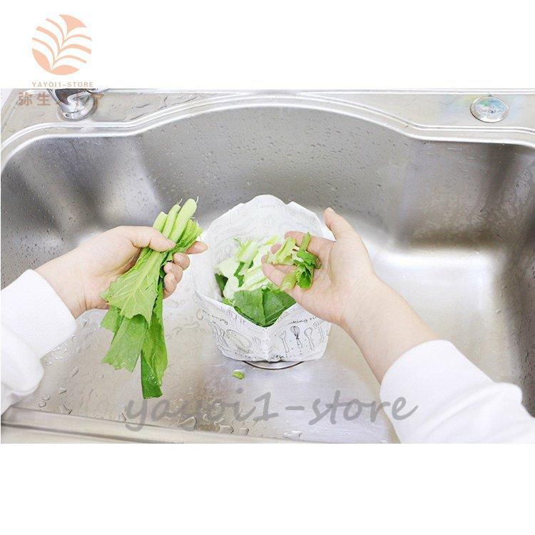 ゴミ袋 ビニール袋 水切り袋 自立 イラスト柄 ナチュラル 持ち手付き 30枚入り 四角 立体マチ有 ホワイトオシャレ シンプル 防災 オフィス 誕生日 Yayoi Ghzk1415 弥生ストア 通販 Yahoo ショッピング