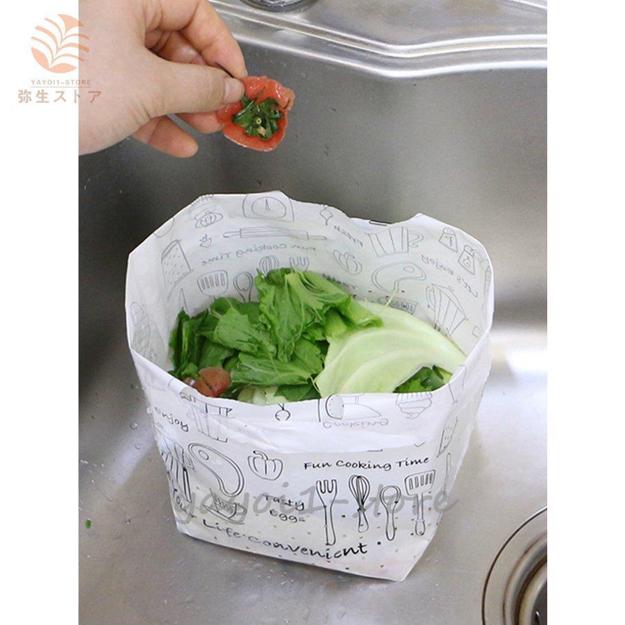 ゴミ袋 ビニール袋 水切り袋 自立 イラスト柄 ナチュラル 持ち手付き 30枚入り 四角 立体マチ有 ホワイトオシャレ シンプル 防災 オフィス 誕生日 Yayoi Ghzk1415 弥生ストア 通販 Yahoo ショッピング
