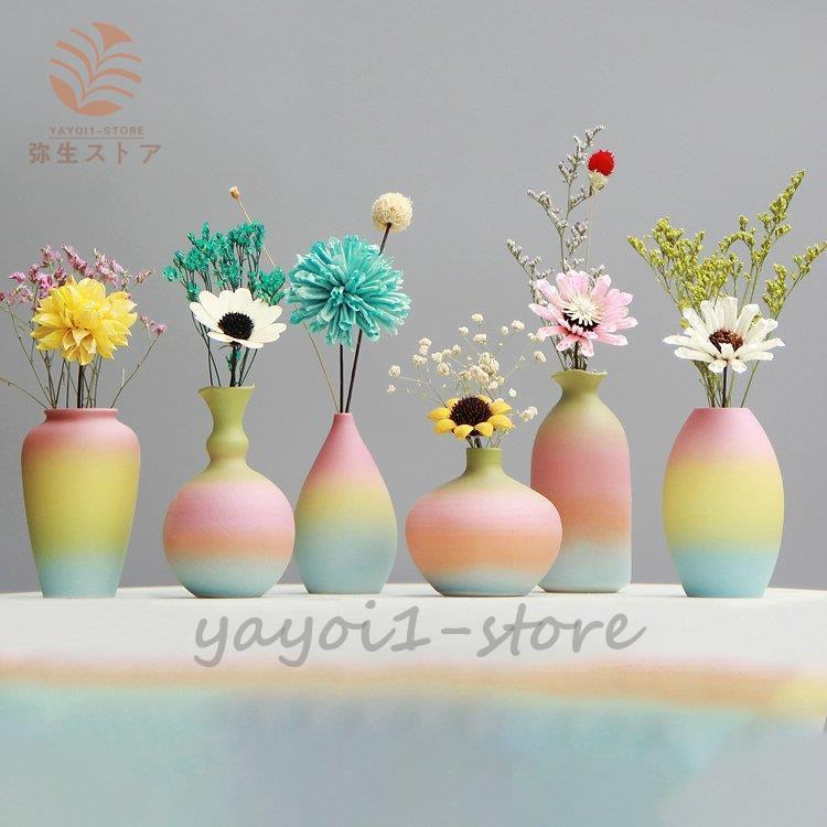 花瓶 北欧 おしゃれ シック モダン プレゼント ギフト 贈り物 引越し祝い 結婚祝い ピンク イエロー ブルースタイリッシュ ベーシック Yayoi Ghzk167 弥生ストア 通販 Yahoo ショッピング