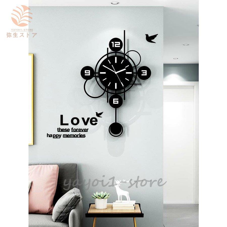 シンプル かわいい 掛け時計 プレゼント 結婚祝い 北欧 退職祝い 弥生ストア 退職祝い 引越し祝い ギフト 振り子 モノトーン おしゃれ 引越し祝い 丸型 Yayoi Ghzk87 ギフト