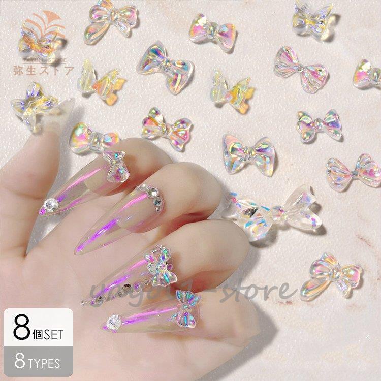 ネイルジュエリー ネイルパーツ ビジュー デコパーツ セット 福袋 リボン 花 フラワー 蝶々 バタフライ クリア オーロラ ピンク美容 記念日 Yayoi Ghzk214 弥生ストア 通販 Yahoo ショッピング