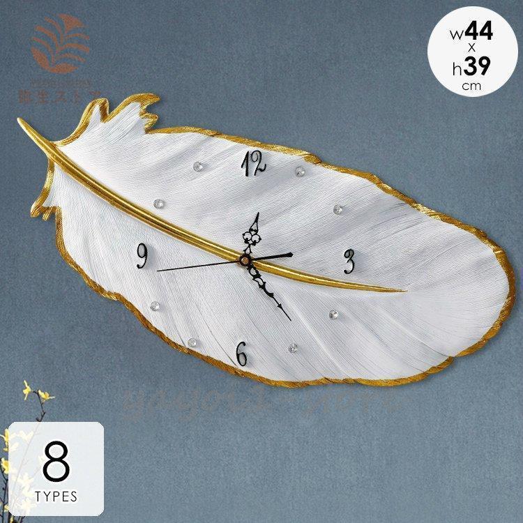 0925 山本雅勝 (元 東方会 鯉城美会 会員) 『富士の樹林』 油絵