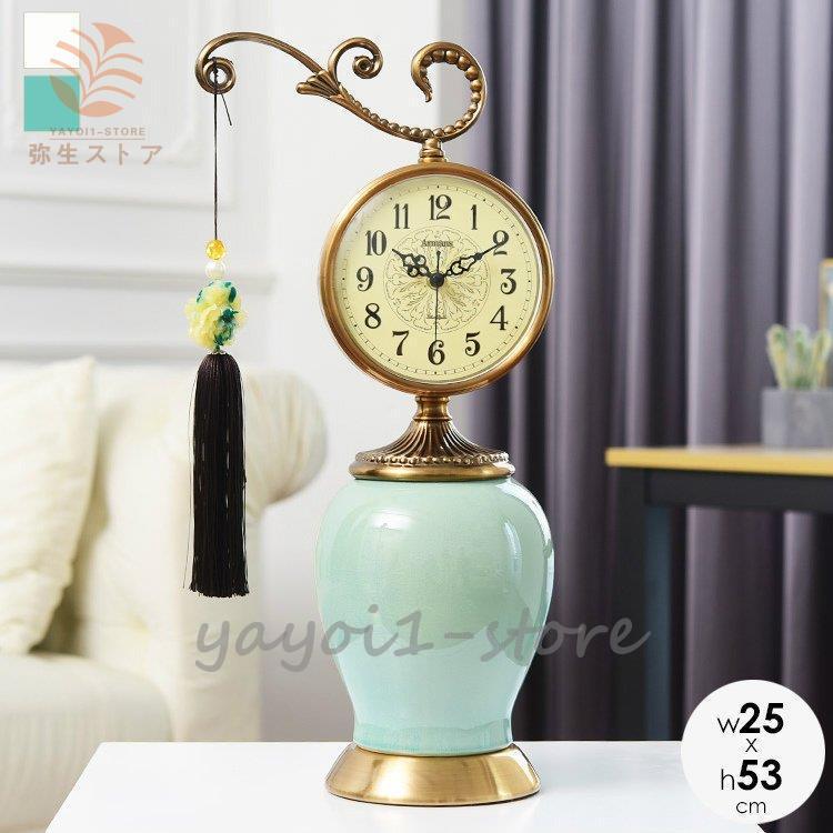 プレゼント おしゃれ 小さい おしゃれ 引越し祝い 高級感 ギフト 置き時計 退職祝い かわいい 北欧 ギフト 弥生ストア 高級感 おしゃれ 結婚祝い アンティーク Yayoi Ghzk2294
