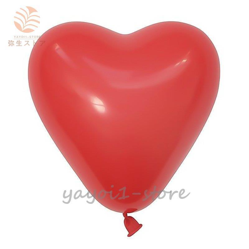 ホビー パーティー イベント用品 パーティーグッズ バルーン 風船 ハート 華やか 愛 可愛い 華やか ピンク ホワイト ベーシック Yayoi Ghzk2390 弥生ストア 通販 Yahoo ショッピング
