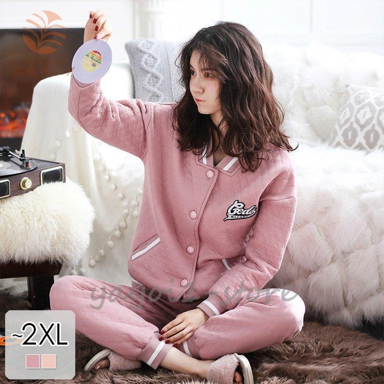 ナイトウェアルームウェアファッションパジャマ部屋着暖かいレディースキルティングロゴ下着靴下部屋着キュートリラックス暖かい長袖yayoi Ghzk2593 セットアップ弥生ストアライトピンクおしゃれ