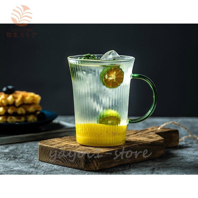 キッチン用品 食器 お茶用品 コップ ティーカップ コーヒーカップ