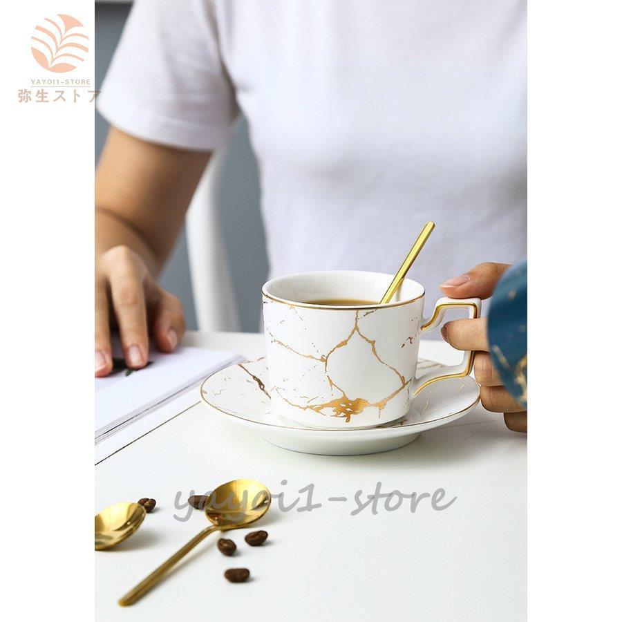 キッチン用品 食器 お茶用品 マグカップ ティーカップ コーヒーカップ