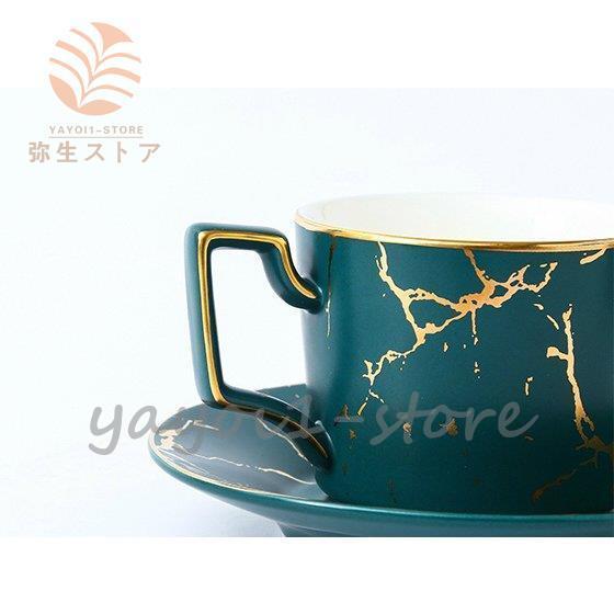 キッチン用品 食器 お茶用品 マグカップ ティーカップ コーヒーカップ