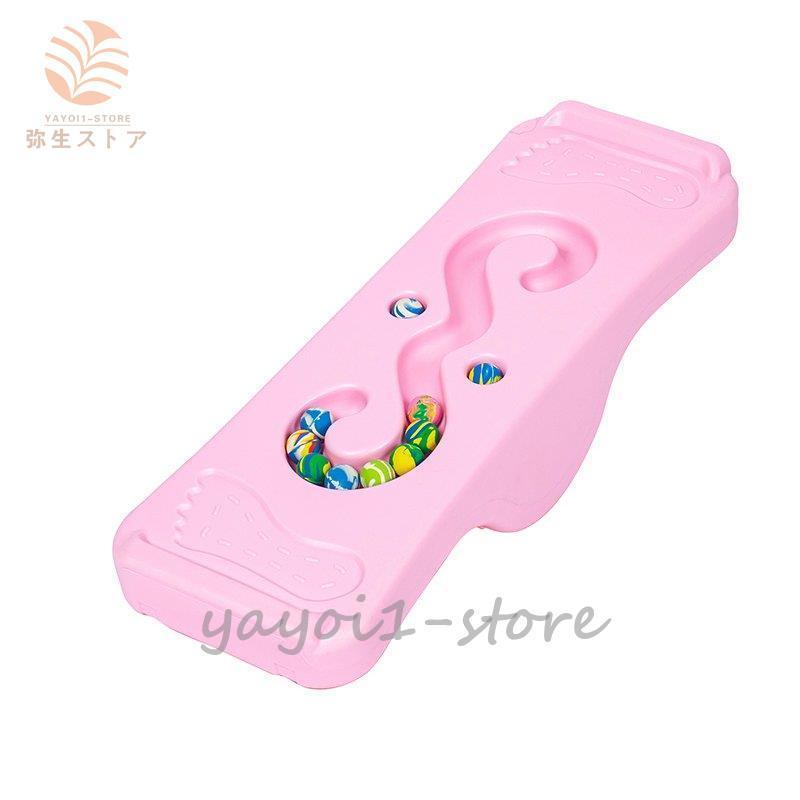 バランスボード 子供 室内 遊び 体幹 おもちゃ 子どものストレス軽減 男の子 女の子 プレゼント 誕生日プレゼント クリスマスプレゼント 面白い Yayoi Ghzk457 弥生ストア 通販 Yahoo ショッピング