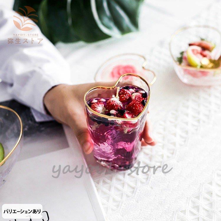 茶碗 かわいい 白い キッチン ご飯 食器 おしゃれ 磁器 北欧 ナチュラル おしゃれ カフェ 薔薇雑貨 ガラス食器 ハート型ボウル 新生活 Yayoi Ghzk797 弥生ストア 通販 Yahoo ショッピング