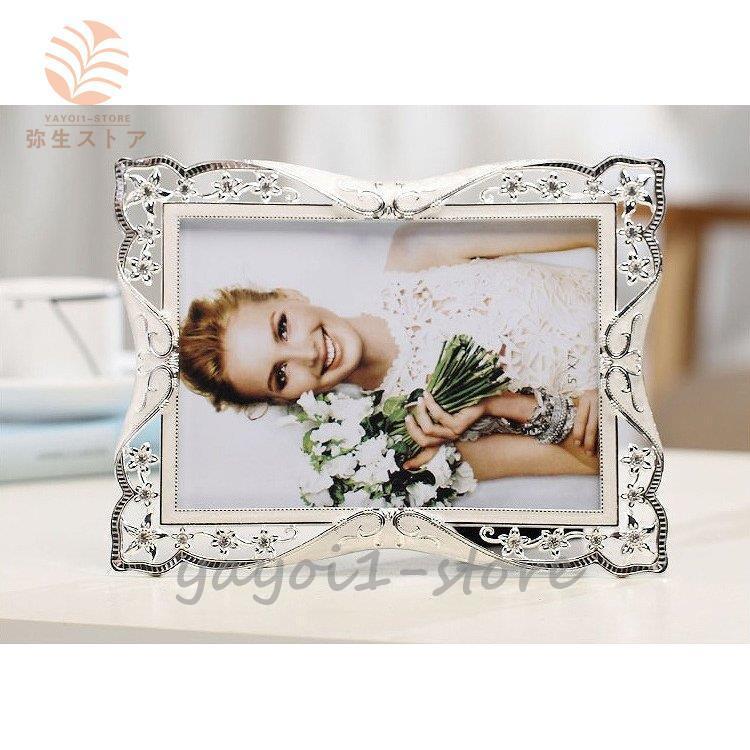 4℃フォトフレーム(SILVER) フォトフレーム 写真立て 結婚祝い 出産祝い プレゼント