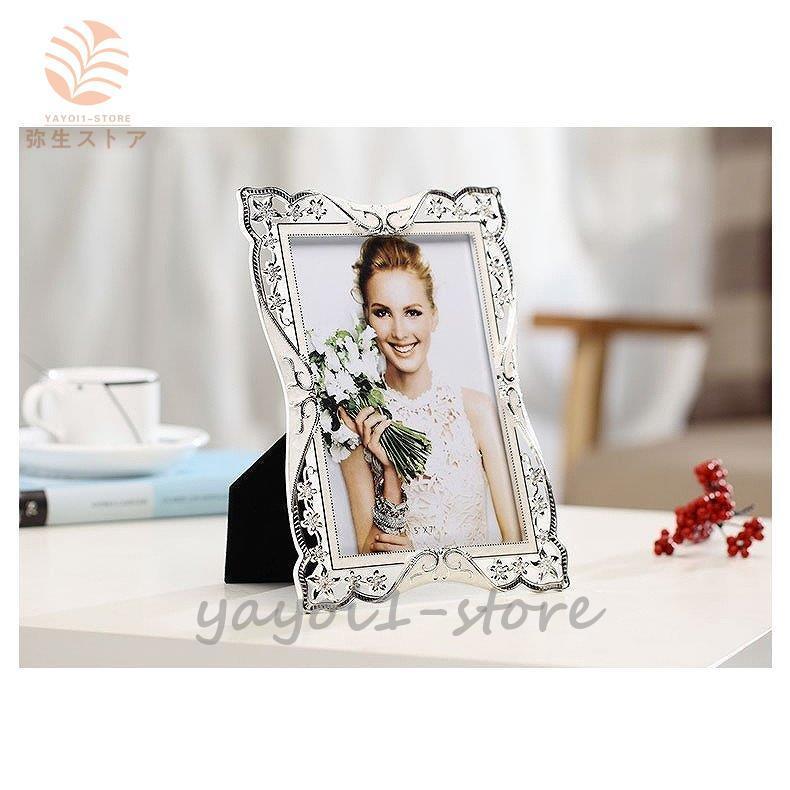 4℃フォトフレーム(SILVER) アルミ額縁 フォトフレーム 「HFA-03」 A4サイズ シルバー