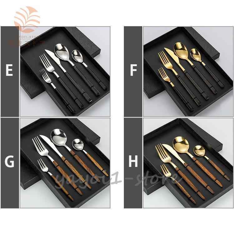 イブサンローラン　カトラリーセット　コーヒースプーン　姫フォーク各５本　YSL イブサンローラン カトラリーセット コーヒースプーン 姫