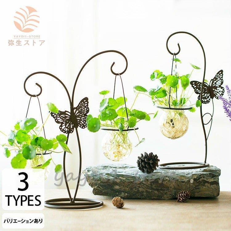 結婚祝い 引越し祝い 花瓶 インテリア おしゃれ 一輪挿し 大きな ガラス 北欧 大きい 白 卒業祝い 入学祝い ギフト 彼女 誕生日 プレゼント お祝い Yayoi Ghzk97 弥生ストア 通販 Yahoo ショッピング