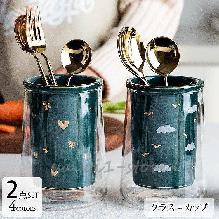 箸入れ カトラリー ガラス ハート 星 空 可愛い イラスト グリーン クリア ゴールド ホームパーティー 上品 上質 モダン シック キッチン オシャレ Yayoi Ghzk980 弥生ストア 通販 Yahoo ショッピング