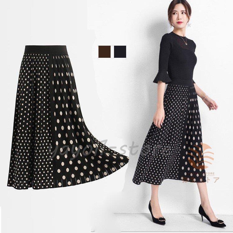 工場直送 スカート ロング レディース 秋 冬 ドット柄不規則切り替え ニットスカート ボトムス Aライン 体型カバー お洒落 通勤 Ol 上品 秋 コーデ 代 30代 40代 枚数限定 Helpit Me