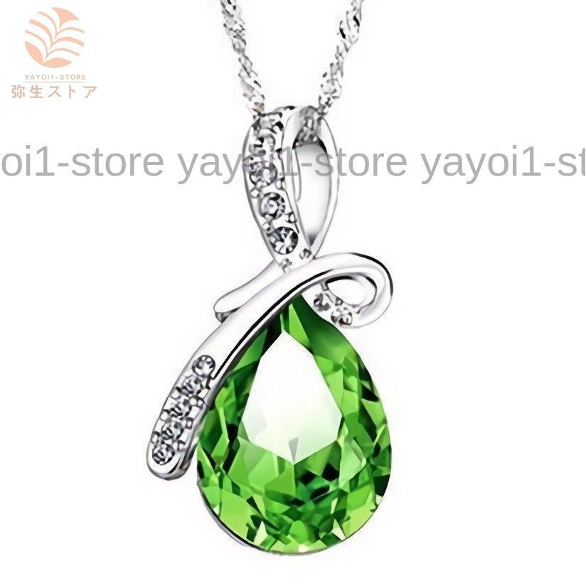 ネックレス ペンダント レディース アクセサリー 大粒 雫 しずく