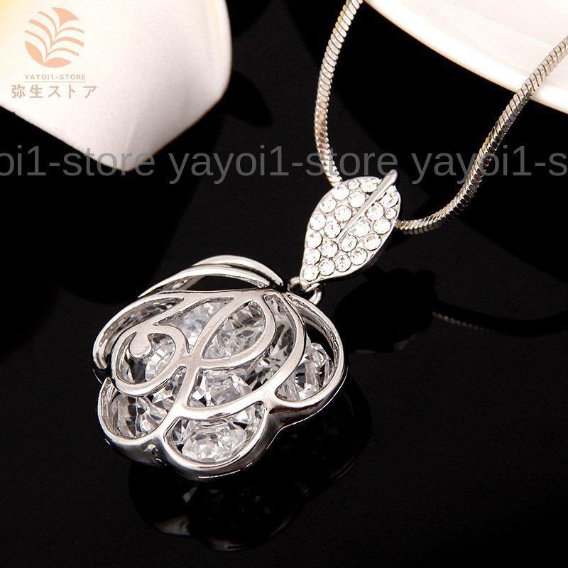 豪華なラインストーンが輝くペンダントネックレス【一点物】 ss-pdt-001.jpg