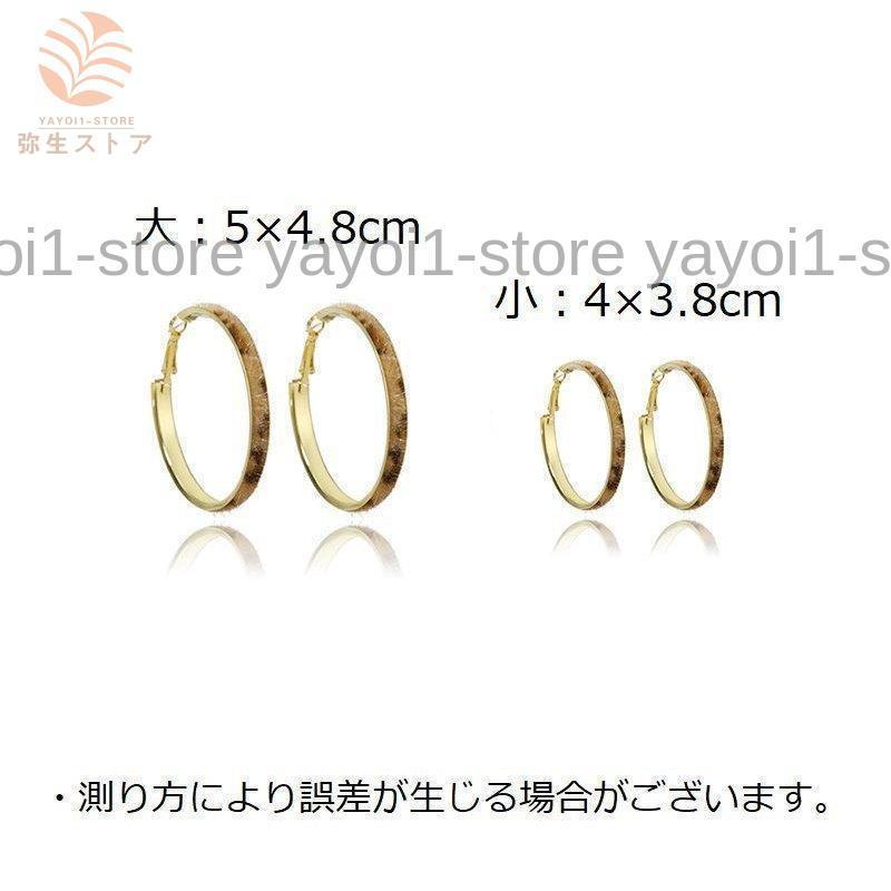 ピアス フープピアス レディース アクセサリー プレゼント リング 