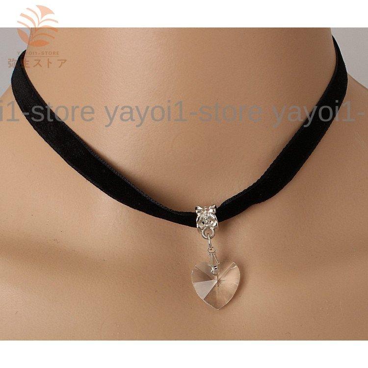 チョーカー ネックレス ペンダント レディース アクセサリー