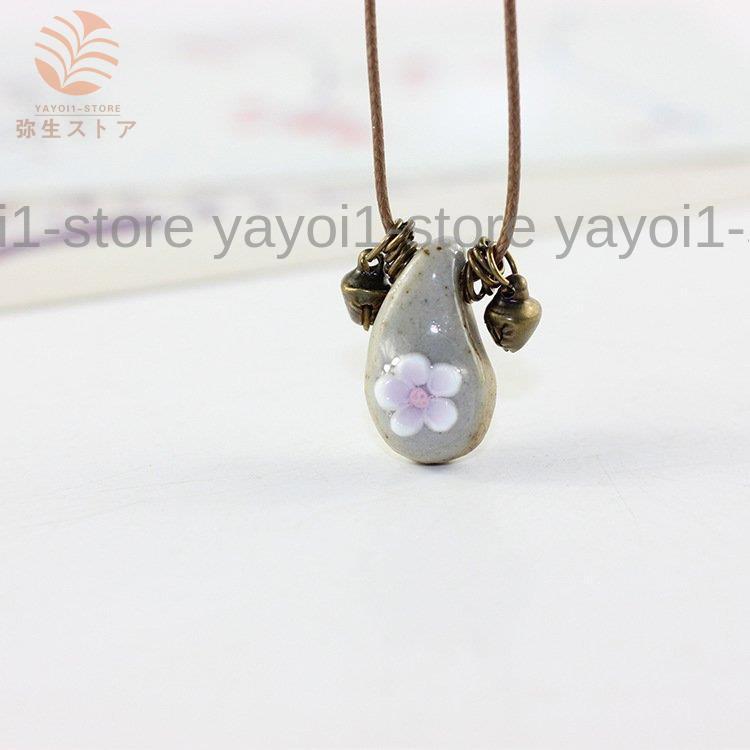 ネックレス ペンダント アクセサリー 焼き物 陶器 レディース 女性 