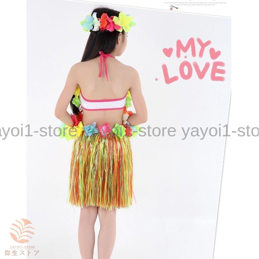 フラダンス 衣装 カラーロング（オレンジ） – 【公式】フラダンス衣装、タヒチアン