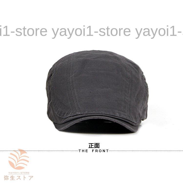帽子 メンズ ハンチング ハット 綿 ハンチング帽 シンプル ハンチングキャップ 無地 キャスケット ファッション小物｜yayoi1-store｜02