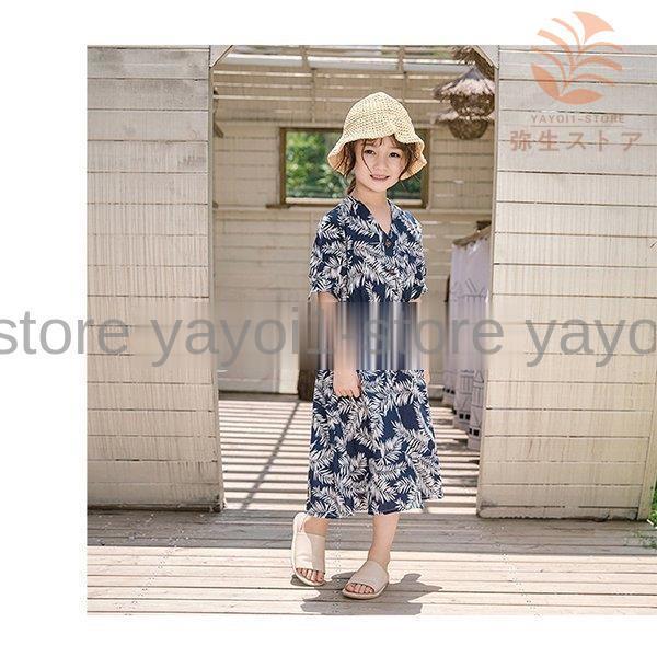 直送商品 リンクコーデ 旅行 ハワイ 花柄 シャツ アロハ ペアtシャツ ペアルック 親子 親子ペア 男の子 マキシワンピース 娘 ママ ワンピース アロハシャツ カップル ワンピース 希望商品 男の子シャツ160cm Www We Job Com