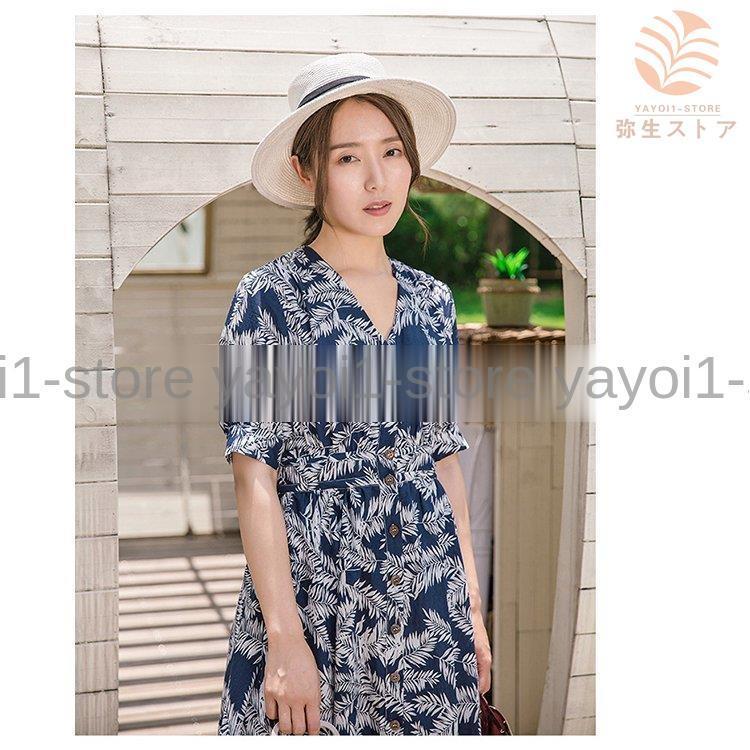 親子 ペアルック ペアtシャツ アロハ シャツ 花柄 ハワイ 旅行 リンク