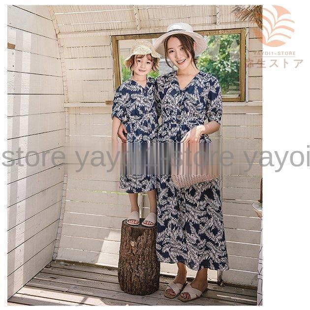 親子 ペアルック ペアtシャツ アロハ シャツ 花柄 ハワイ 旅行 リンク