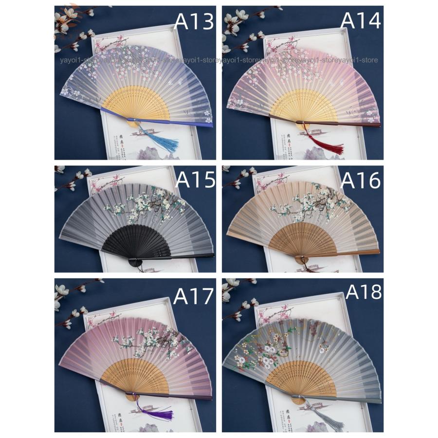 扇子 レディース ギフト シルク 花柄 竹製 折りたたみ 中華風