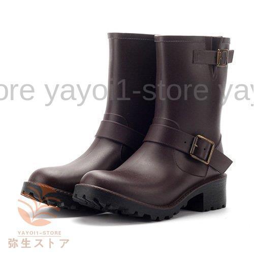 ルシャモー★37→23.5 新品未使用　雪　雨　レインブーツ⚠️SALE対象外 レインブーツ 春新作 レディース 靴 シューズ 防水 滑り止め 雨