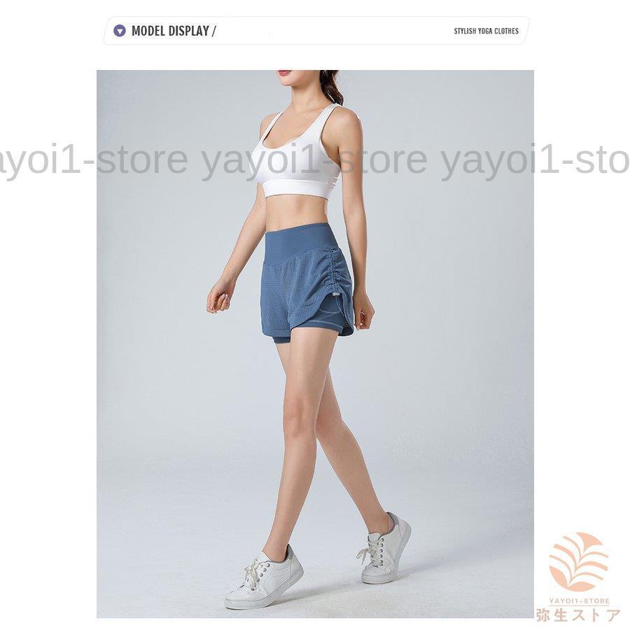 ショートパンツ レディース 隠しポケット ランニングパンツ ウォキング