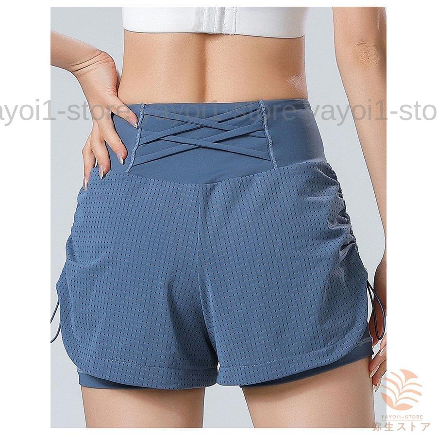 美品　パンダーニ　5ポケット　ランニングパンツ　ウサギ　ブルー　レディースS 美品 パンダーニ 5ポケット ランニングパンツ ウサギ ブルー