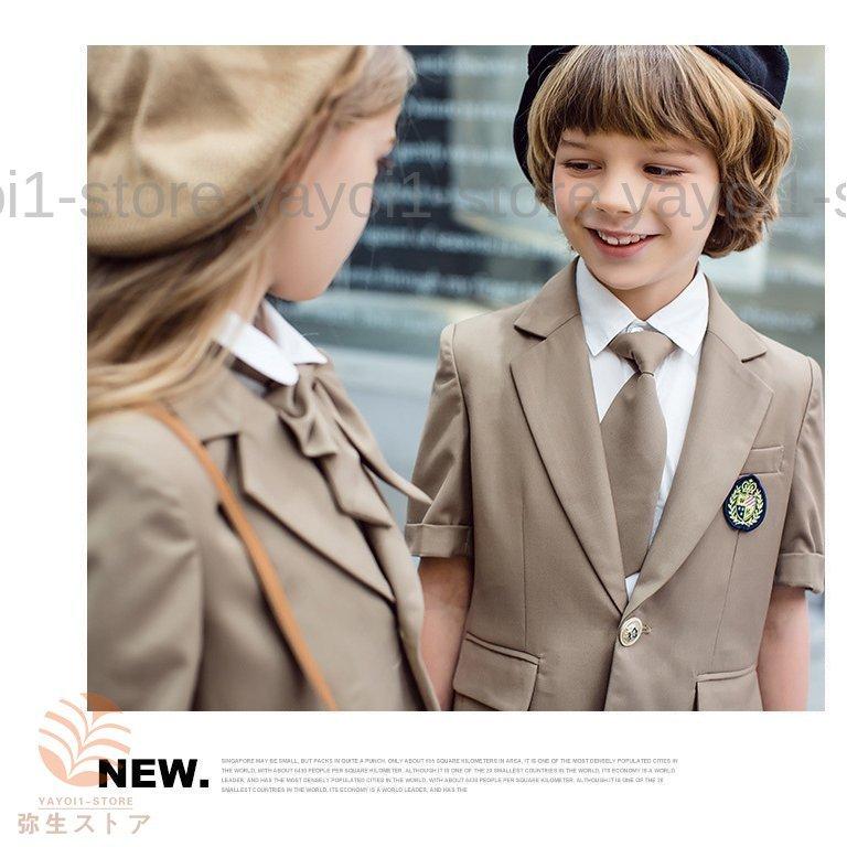 ⭐️ ⭐️クリーニング済⭐️ジュニアスーツセット　卒業式 arisana（アリサナ） 卒業式 スーツ 男子 小学校 小学校卒業式 男児