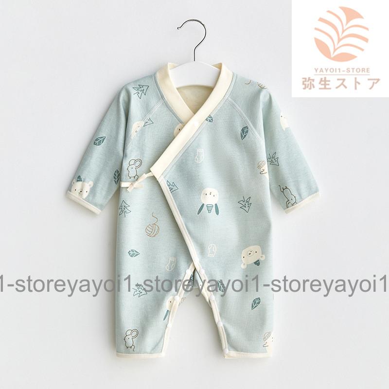 ロンパース カバーオール 肌着 冬 ベビー 新生児 服 春 室内 足つき 女の子 赤ちゃん 安い 出産お祝い 男の子 女の子 退院時 セール 50 60 70 2021 おしゃれ yes