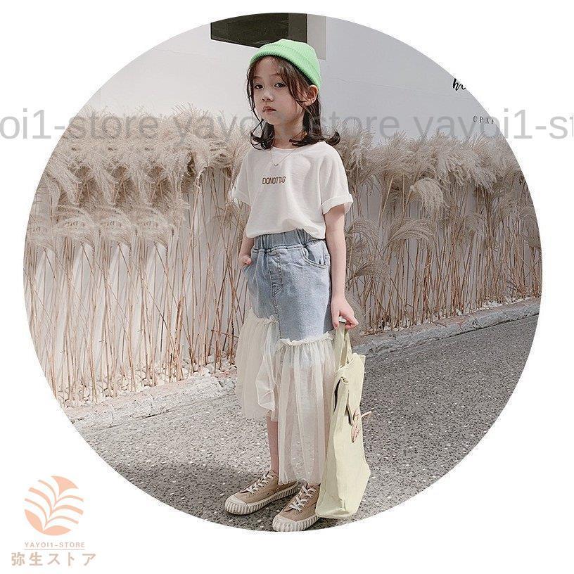 韓国子供服 デニムスカート 春夏 チュールスカート ロング丈 ベビー ジーンズ スカート カジュアル 切り替え ボトムス 女児 学園風 女の子 ゆったり 可愛いの画像