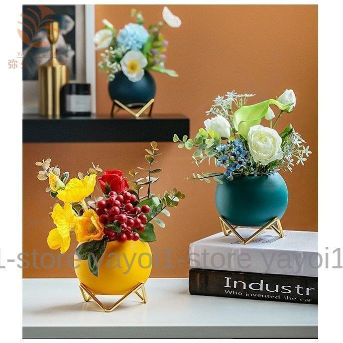造花 インテリア 花瓶付き フラワーアレンジメント ブーケ パーツ